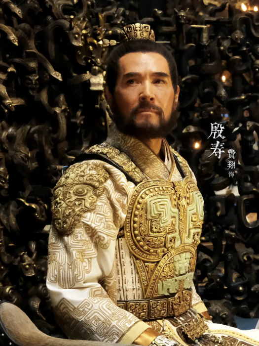 殷壽(電影《封神第一部:朝歌風雲》《封神第二部:戰火西岐》中的反派角色) 殷壽(電影《封神第一部:朝歌風雲》《封神第二部:戰火西岐》中的反派角色)