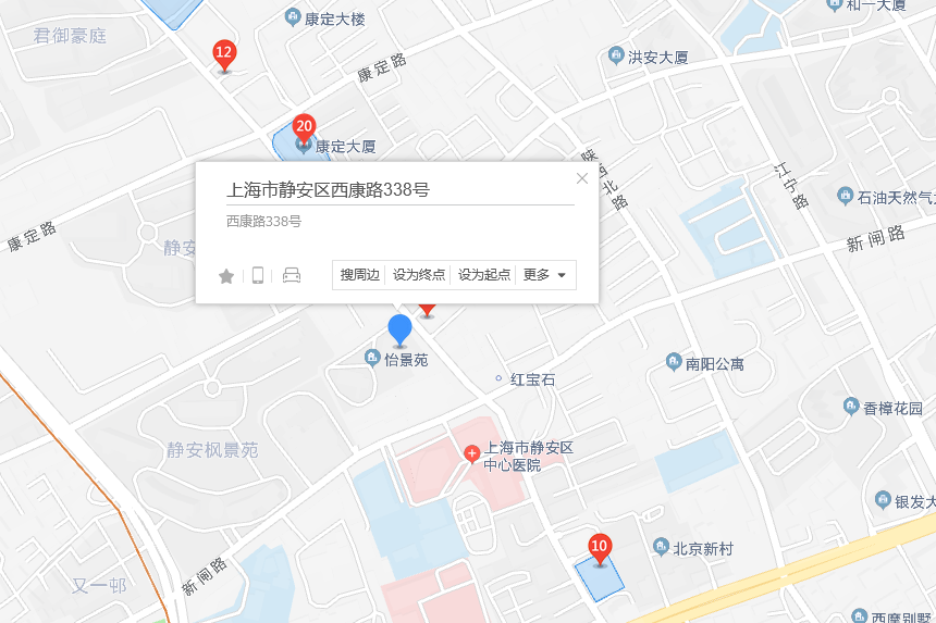 西康路338號 西康路338號
