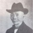 洪全福 洪全福
