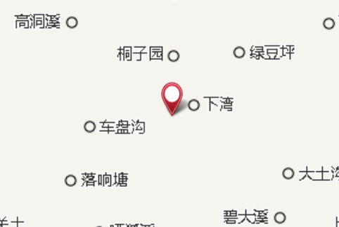 坳上埡口 坳上埡口