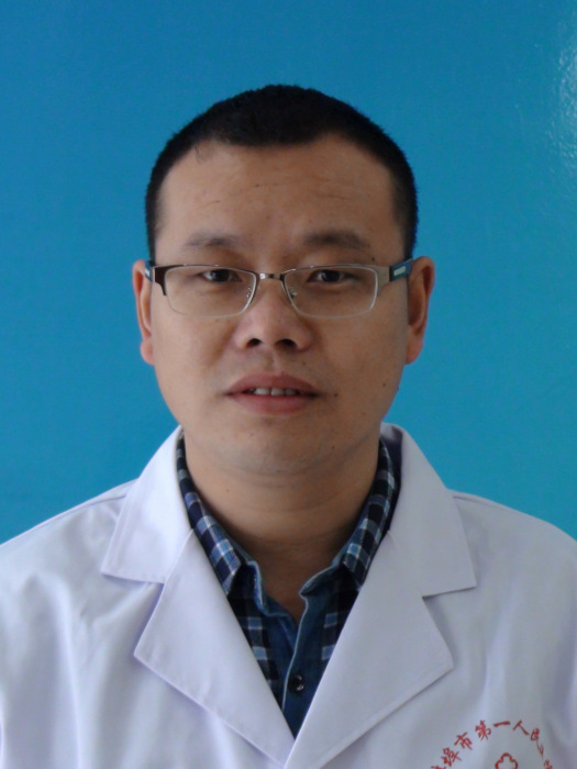 王長海(蚌埠市第一人民醫院副主任醫師) 王長海(蚌埠市第一人民醫院副主任醫師)