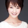 Rainbow(剛力彩芽演唱歌曲) Rainbow(剛力彩芽演唱歌曲)