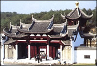 徽州文化園