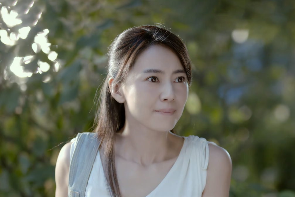 安然(電影《一生一世》中的角色) 安然(電影《一生一世》中的角色)