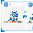 蒼(《奧拉星》亞比) 蒼(《奧拉星》亞比)