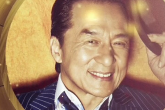 狼旗