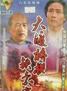 宗利群 宗利群