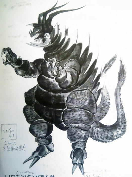 所羅門(鏡子超人裡面的怪獸兄弟) 所羅門(鏡子超人裡面的怪獸兄弟)