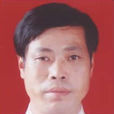 羅尊長 羅尊長