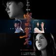 堅如磐石(張傑、張碧晨演唱的同名電影《堅如磐石》主題曲) 堅如磐石(張傑、張碧晨演唱的同名電影《堅如磐石》主題曲)