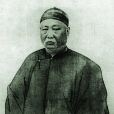 陸鐘琦(陸锺琦) 陸鐘琦(陸锺琦)