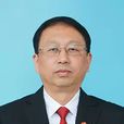 張經偉(湖南省衡陽市中級人民法院黨組書記、院長) 張經偉(湖南省衡陽市中級人民法院黨組書記、院長)