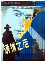 李嵐(中國影視女演員) 李嵐(中國影視女演員)