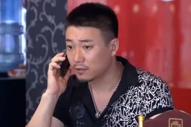 劉京(電視劇《好男兒之情感護理》中的角色) 劉京(電視劇《好男兒之情感護理》中的角色)
