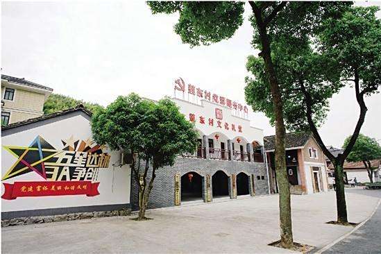 蓮東村(浙江省紹興市柯橋區夏履鎮下轄村) 蓮東村(浙江省紹興市柯橋區夏履鎮下轄村)