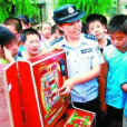 珠江三校