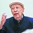 李福兆 李福兆