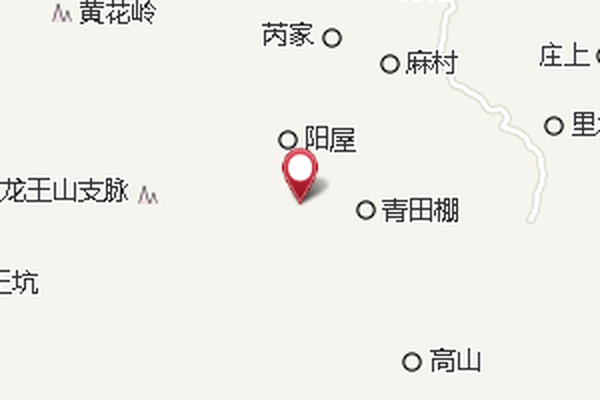 道姑山