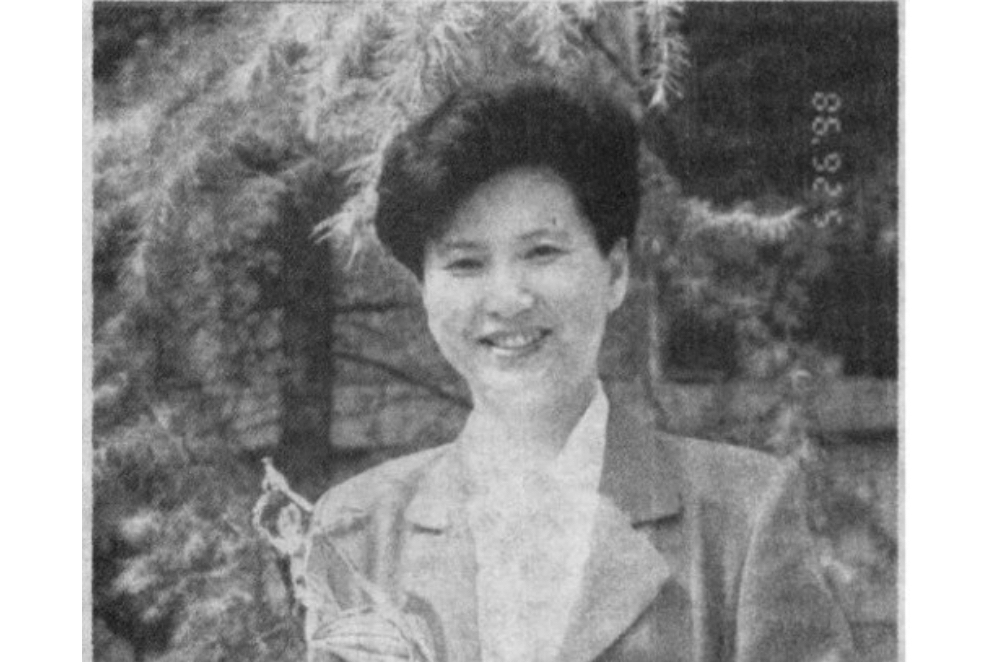 金萍(中國內地女導演) 金萍(中國內地女導演)