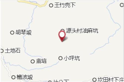 亞機石 亞機石