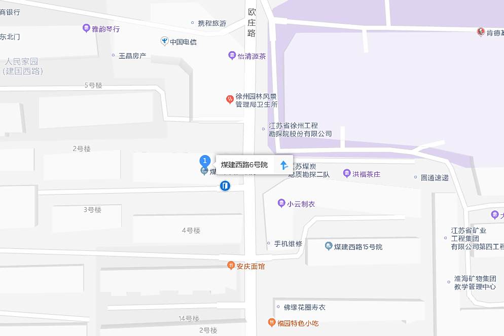 煤建路6號院