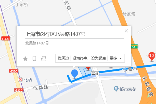 北吳路1487號