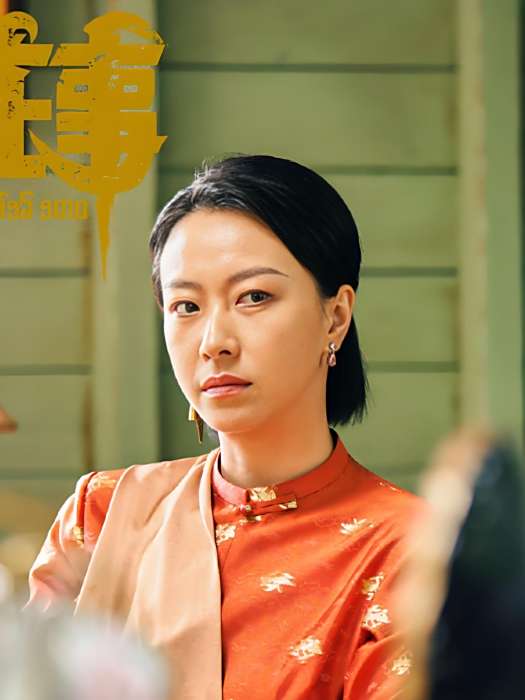 瑪拉年 瑪拉年