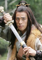 碧血劍(2007年竇智孔、黃聖依主演電視劇)