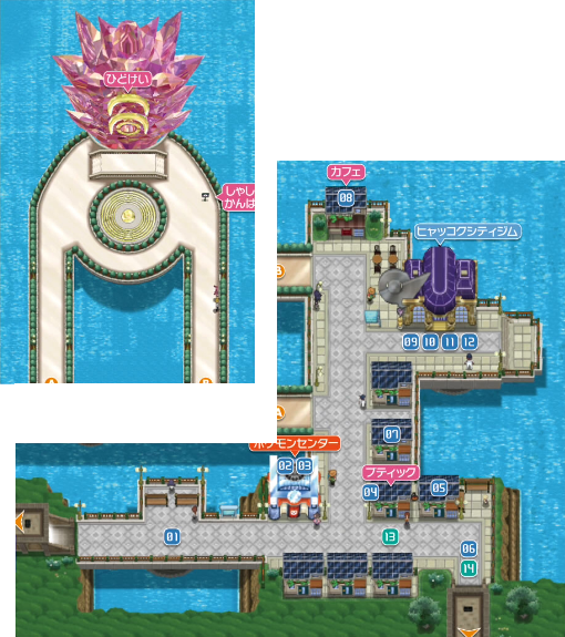 百刻市 百刻市
