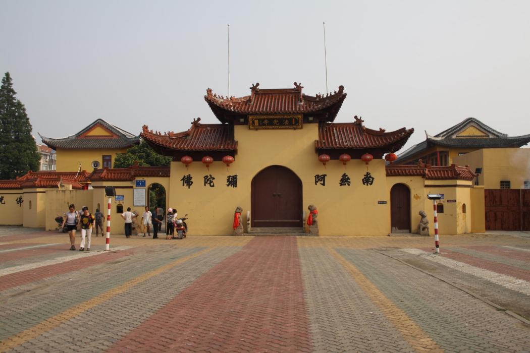 法光寺 法光寺