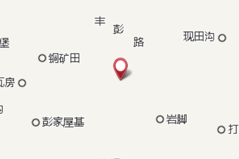 環子坪