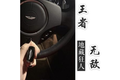613戰神榜 613戰神榜