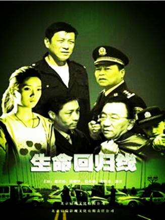 趙小銳 趙小銳