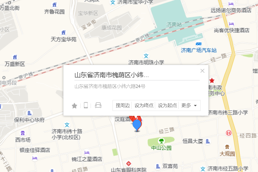 小緯六路24號 小緯六路24號