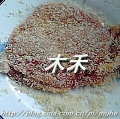 日式豬排飯定食