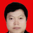 徐宏光(內蒙古自治區司法廳黨委委員、副廳長)