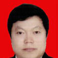 徐宏光(內蒙古自治區司法廳黨委委員、副廳長) 徐宏光(內蒙古自治區司法廳黨委委員、副廳長)