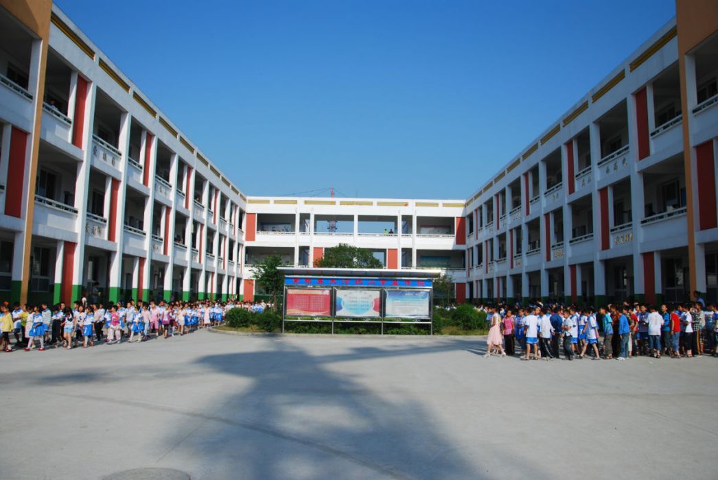 橫隴國小 橫隴國小
