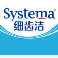 細齒潔 細齒潔