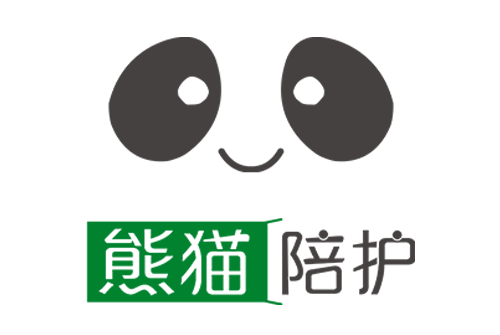 熊貓陪護