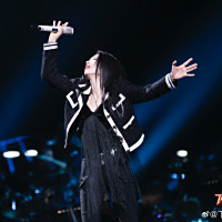 Dance Monkey