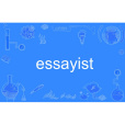 essayist essayist