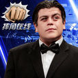 里卡多·羅德里格斯(Ricardo Rodriguez) 里卡多·羅德里格斯(Ricardo Rodriguez)