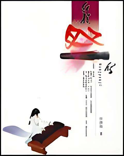 紅顏祭(冷清池創作的網路言情小說) 紅顏祭(冷清池創作的網路言情小說)