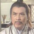 白石道人(白石(梁羽生武俠人物)) 白石道人(白石(梁羽生武俠人物))