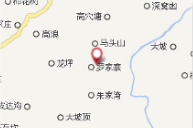 思栗村