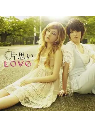 Dear Myself(歌曲) Dear Myself(歌曲)