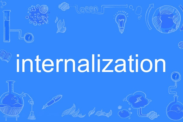 internalization internalization