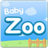 BabyZoo