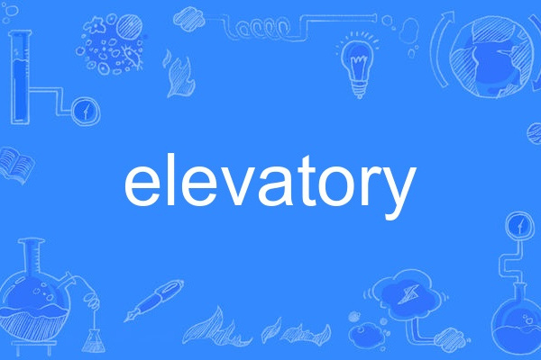 elevatory elevatory